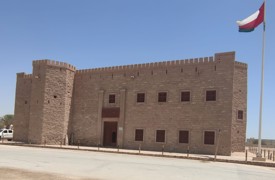 Mirbat Castle