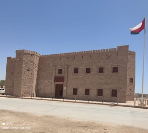 Mirbat Castle