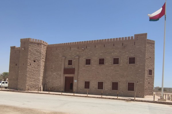 Mirbat Castle