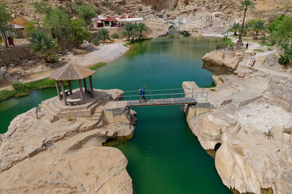 Wadi Bani Khalid
