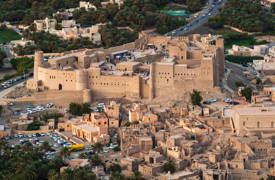 Bahla Fort