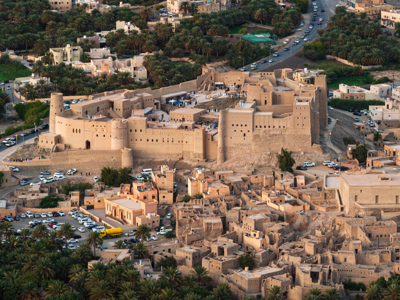 Bahla Fort