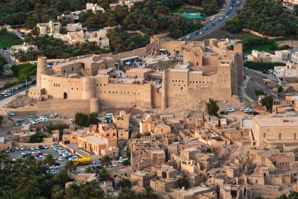 Bahla Fort