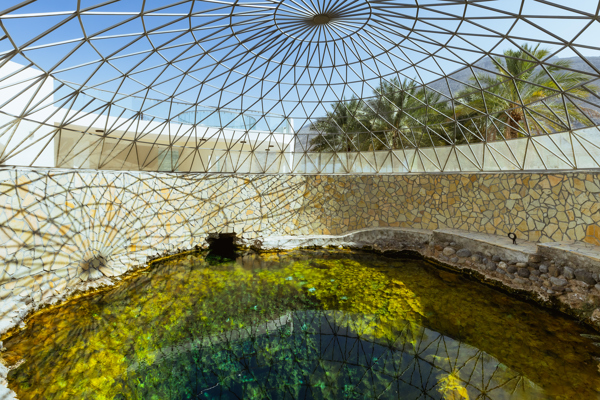Ain Al Kasfa