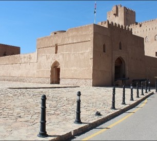 Jabreen Fort