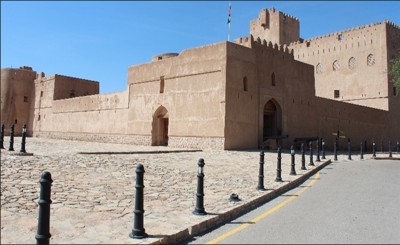 Jabreen Fort