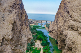 Wadi Shab
