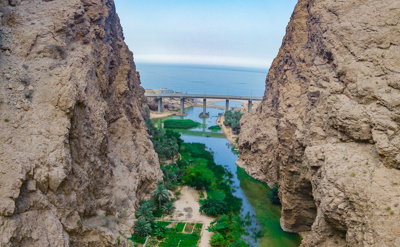 Wadi Shab