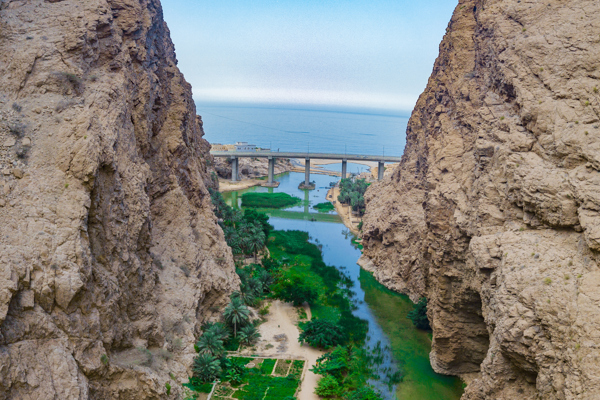 Wadi Shab