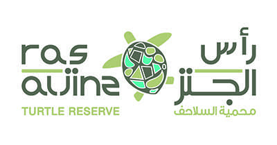 Ras Al Jinz Turtle Reserve
