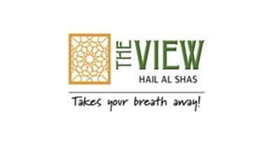 The View Oman
