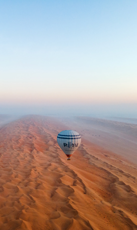 تجربة المناطيد في ولاية بدية