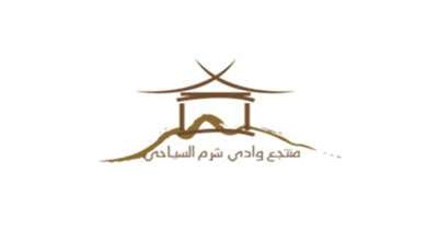 Wadi Sharm Resort
