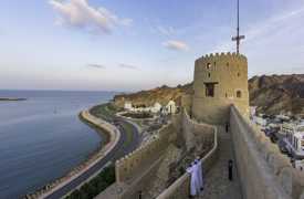Muttrah Fort