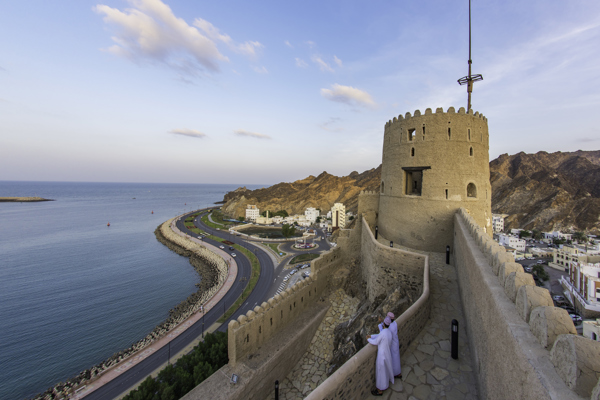 Muttrah Fort