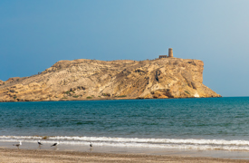 Al-Sawadi Beach