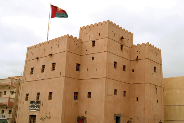 Sadah Castle