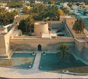 Khasab Fort