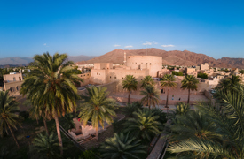 Nizwa Fort