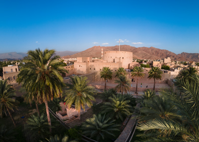 Nizwa Fort