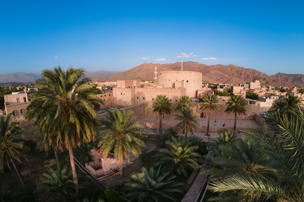 Nizwa Fort