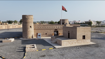 Sur Burj al Khamis