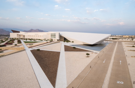 Oman Across Ages Museum