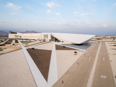 Oman Across Ages Museum